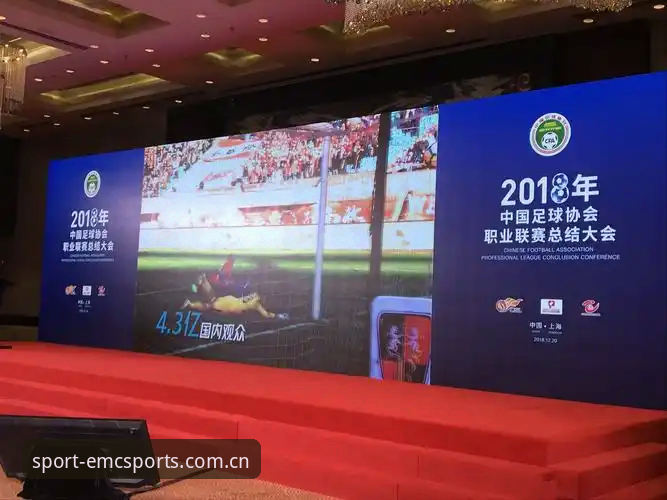 易倍体育EMC官方下载完整指南：从注册到投注的全流程解读
